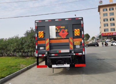 ��(gu��)���|�L(f��ng)���\С���S7.7��/8.6�ך�ƿ�\(y��n)ݔ܇(ch��)_����������܇(ch��)
