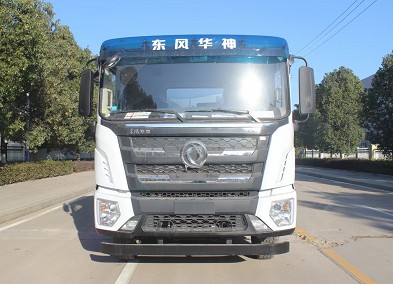 �����|�L�A����p��Һ܇_SCS5252TGYEQ6�͹�Һ܇