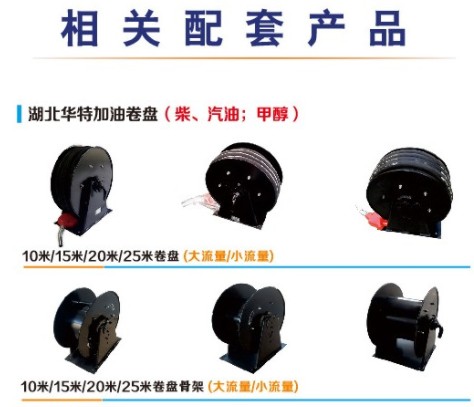 �L(zh��ng)��(w��n)С����40L܇(ch��)�d���͙C(j��)HT-YV40E