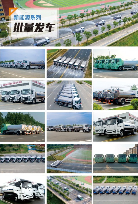 �|�L(f��ng)�A��23����늄�(d��ng)��ˮ܇_�P���L(f��ng)KLF5320GPSBEV�ͼ�늄�(d��ng)�G������܇